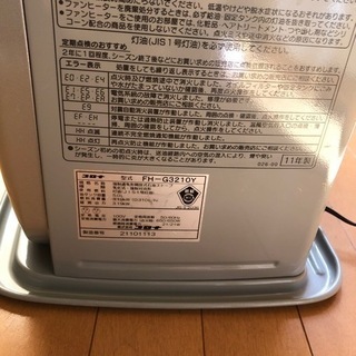 コロナ石油ファンヒーターの画像