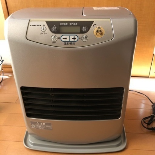 コロナ石油ファンヒーター