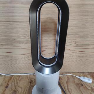 ★☆美品☆★値下げしました☆dyson・ダイソン セラミックファ...