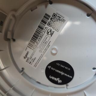 ★☆美品☆★値下げしました☆dyson・ダイソン セラミックファンヒーター ホット＆クール AM09の画像