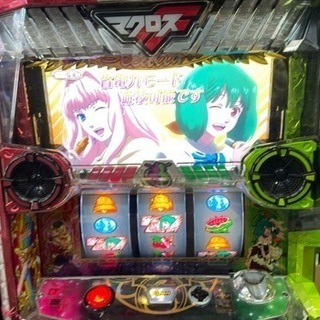 マクロスフロンティア3 パチスロ実機 SANKYO