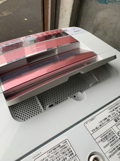 札幌市内配送無料 3ヶ月保証 日立 ビートウォッシュ 全自動洗濯機 7.0kg BW-7TV