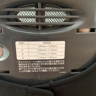 チャイルドシートの画像