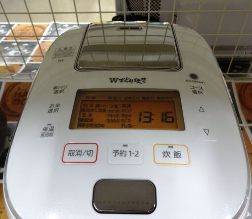 パナソニック 炊飯器 SR-PW108 中古品 ５合焚き 2018年製