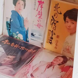 昭和歌謡　演歌　アナログレコード