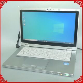 日本製 ノートパソコン 高速SSD タッチパネル 中古良品 11型 Panasonic