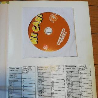 子供の英語の本　CD付きの画像