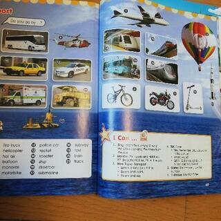 子供の英語の本　CD付きの画像