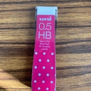シャーペンの芯　HB
