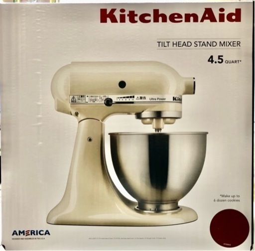 ☆KitchenAid キッチンエイド スタンドミキサー☆