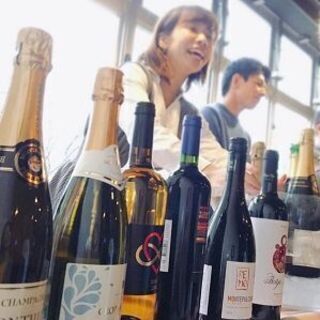 4月19日　那覇で開催のビーチワイン会スタッフ募集