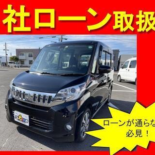 三菱　EKスペース　customT e-assist　H27年式...