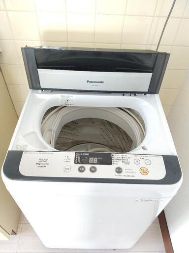 [2014年式]パナソニック洗濯機5kg
