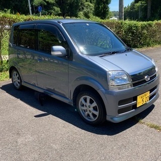 格安です！ムーブ