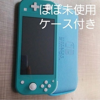 Nintendo Switch NINTENDO SWITCH ...