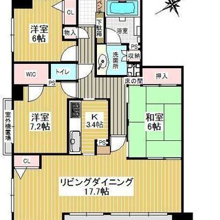 『小山駅徒歩7分の駅近マンション』■小山市城山町3丁目■ナポレ城山アボックマンション(3LDK)　 - 小山市