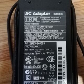 IBM ノートPC用 ACアダプタ 16V 4.5A 中古の画像