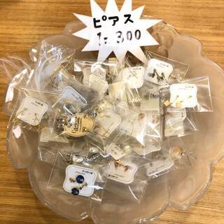 ✨🔔どれでも１つ３００円🔔✨未使用品 ピアス レディースの画像