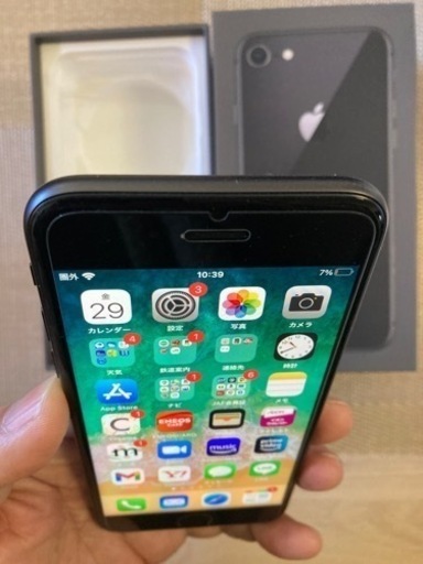その他 iPhone8 64GB