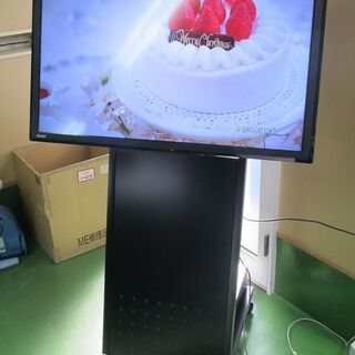 ◆三菱40インチLED液晶テレビ DSM-40L7　ディスプレイ...