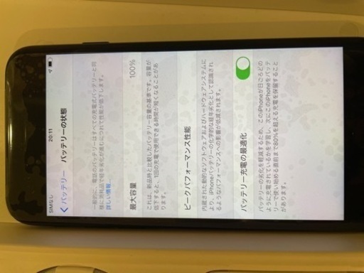 iPhone SE2 SIMロックあり