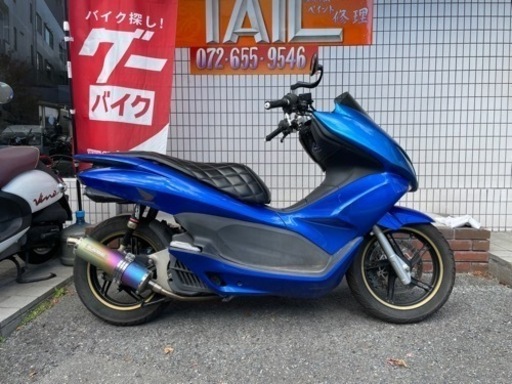 ★14万円　PCX125 フルカスタム車両！セル1 実働車★ホンダ　JF28 小型　スクーター