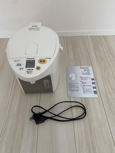給湯ポット　パナソニック　美品