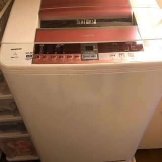 日立　全自動洗濯機