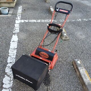 キンボシ GAH-3000H&L 自走式芝刈り機【リライズ野田愛宕店】【店頭取引限定】【中古】管理番号：ITBYS60SAE8Gの画像