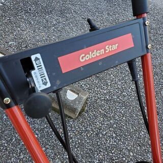 キンボシ GAH-3000H&L 自走式芝刈り機【リライズ野田愛宕店】【店頭取引限定】【中古】管理番号：ITBYS60SAE8Gの画像