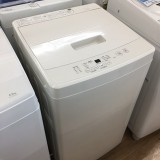 無印良品]洗濯機2020年製MJ-W50A