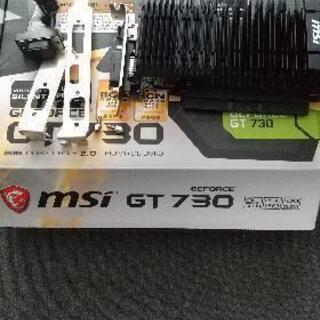  GEFORCE GT 730 2GB ほぼ新品の画像