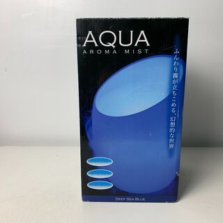 (211029)【70％値下げ】　★未使用品★　アロマミスト