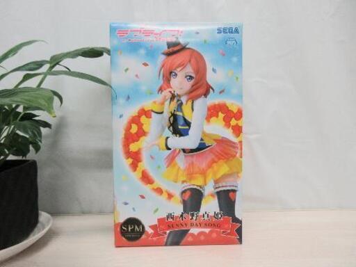 ラブライブ！スーパープレミアムフィギュア☆西木野真姫☆SUNNY DAY SONG☆未使用品☆