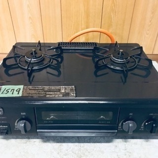 ②✨2019年製✨1579番 パロマ✨LPガス用✨IC-S37K-L‼️