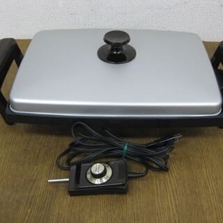 美品 ヴィンテージ SANYO サンヨー 三洋電機 電気コンロ SH-25 美品 ヴィンテージ SANYO サンヨー 三洋電機 電気コンロ SH-25