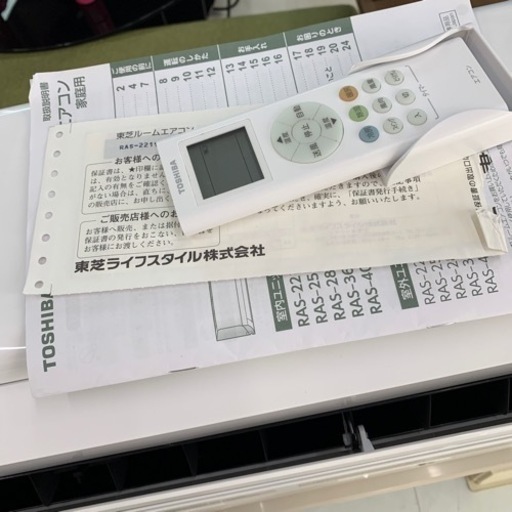 TOSHIBA エアコン　2019年製　超美品　熊本リサイクルショップen