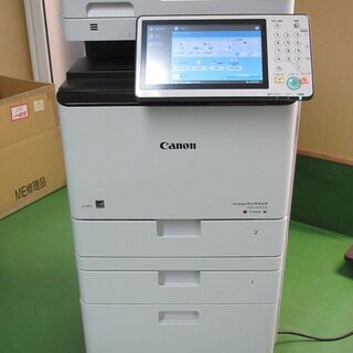 ◆CANON IR-ADV C356FⅡ A4カラー複合機 省スペース◆