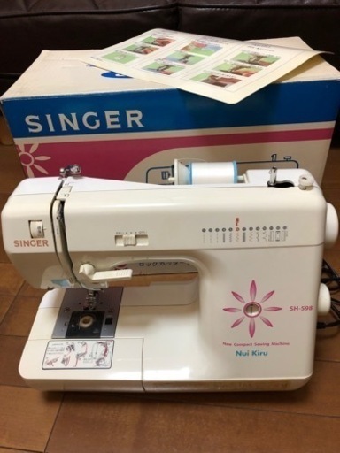 シンガー　ヌイキル内蔵電子ミシン SH-598