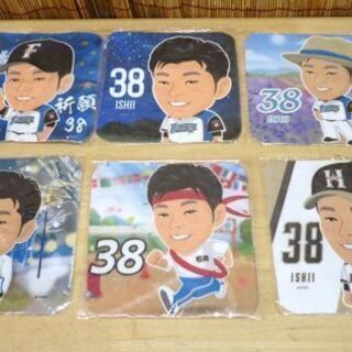 未使用 石井一成 北海道 日本ハム ファイターズ 公式グッズ 21点セット 日ハム☆ PayPay(ペイペイ)決済可能 ☆ 札幌市 豊平区 平岸の画像