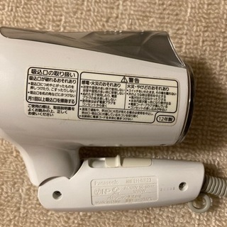 Panasonic ヘアドライヤーの画像