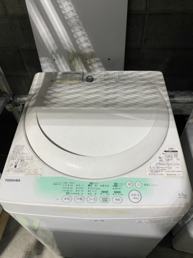 2014年製　洗濯機