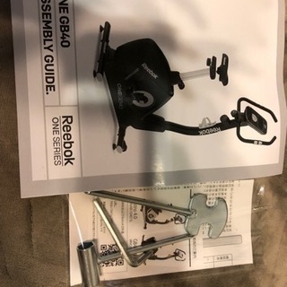 リーボック　エアロバイク　one gb40 イエロー　アルインコ　マット付きの画像