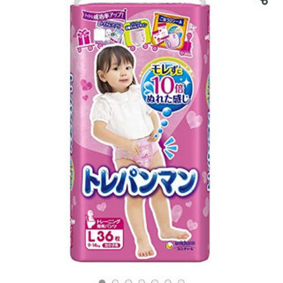 新品トレパンマン(36枚入り女の子用Ｌサイズ)