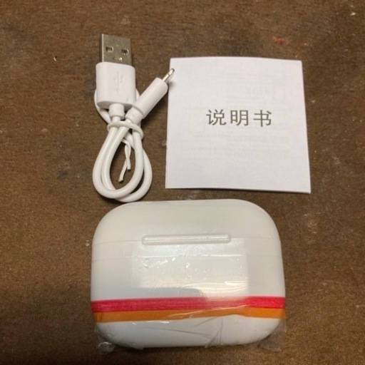新品未使用！フルワイヤレスイヤホン　Bluetooth