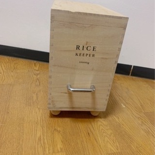 桐　防虫ライスキーパー（米びつ）10キロ用