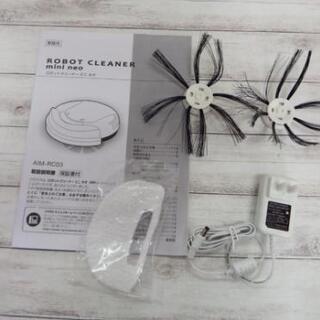 ツカモトエイムmini neo AIM-RC03 ロボット掃除機 クリーナーの画像