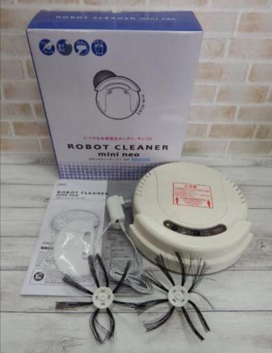 ツカモトエイムmini neo AIM-RC03 ロボット掃除機 クリーナー