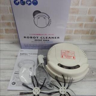 ツカモトエイムmini neo AIM-RC03 ロボット掃除機...