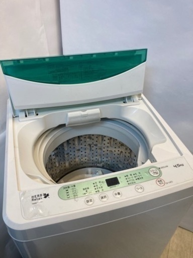 【都内送料無料】ヤマダ電気 全自動洗濯機 4.5kg